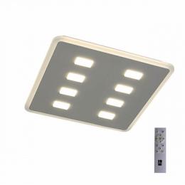 Изображение продукта Потолочный светодиодный светильник ST Luce Ciocolato 